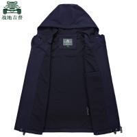 cms/erpbt/backend/web/uploads/erp/collection/images/Men Clothes/MENSI/EN0193415/img_b/EN0193415_img_b_3